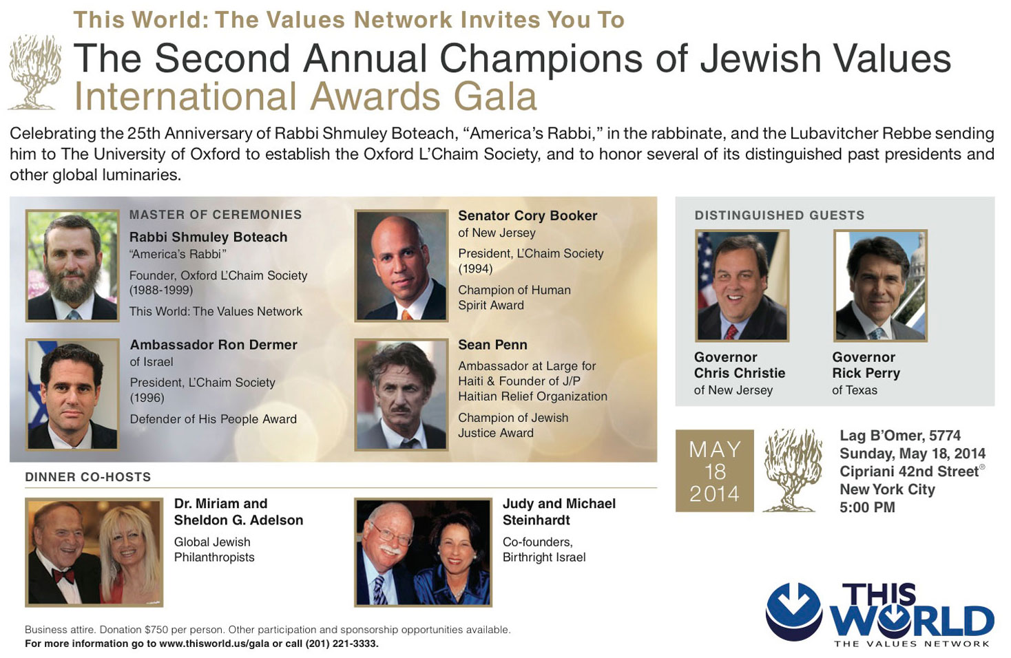 JVN_Jewish-Standard_Half-Pg-Hor_Christie_Perry_v2