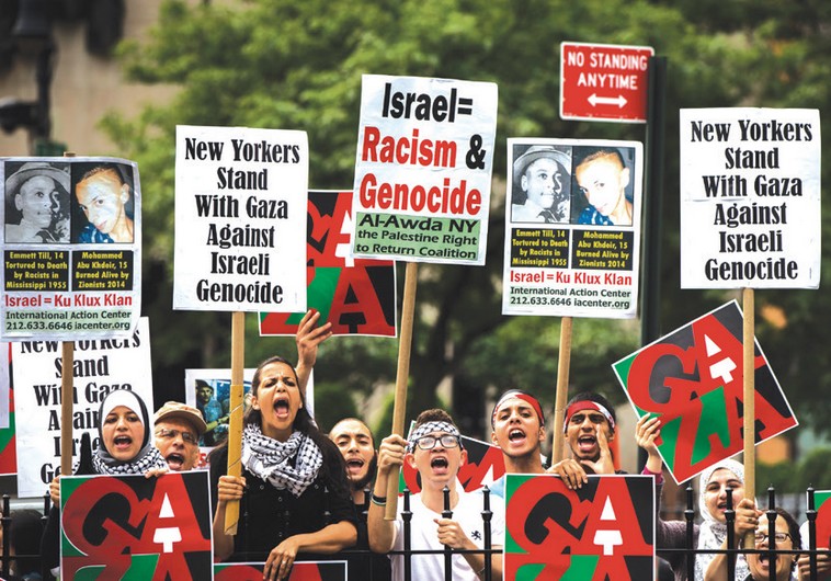 Anti-Israel demonstrators stage a rally outside New York City Hall. (photo credit:LUCAS JACKSON / REUTERS)