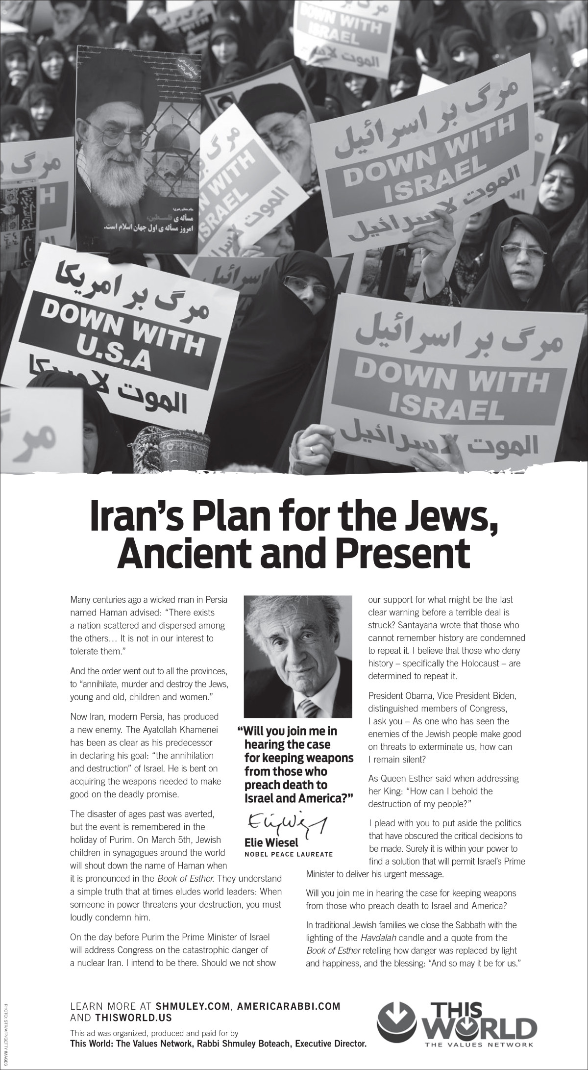N-SHMU-020915-Iran-NYT-11.55x21_v7