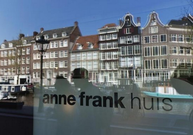 The Anne Frank museum in Amsterdam. (photo credit:REUTERS)